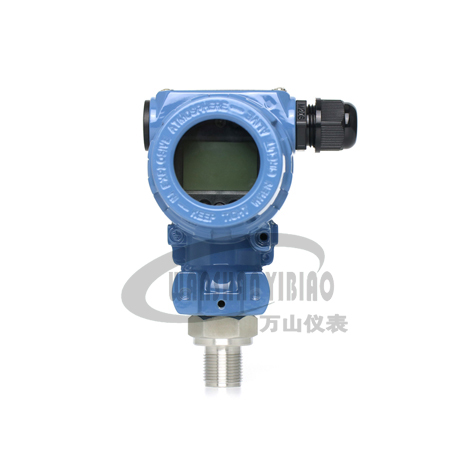 Diffusion silicon pressure transmitter 